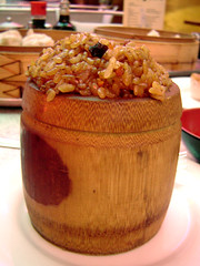 Sticky Rice In Bamboo Trunk