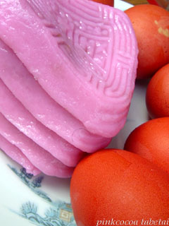 Grandma 80th Birthday - Red Birthday Eggs and Savoury Peach Kueh