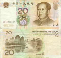 twenty-yuan