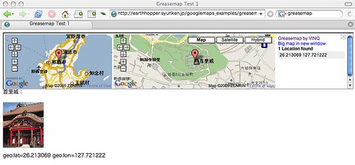 Greasemap Example -2