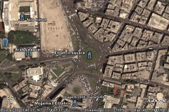 el tahrir