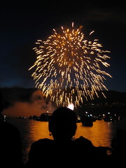 HSBC Celebration of Light Fireworks - Canada