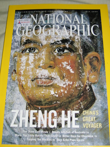 July 2005 National Geographic Cover